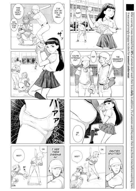 Grown-Up's Time 3 Chapter 1 page 4
