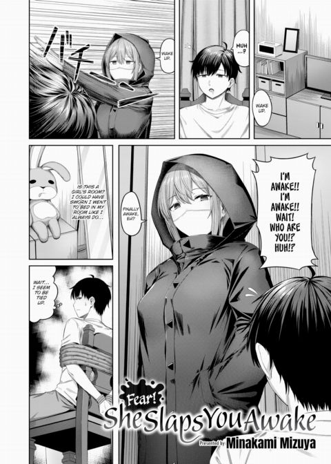 Fear! She Slaps You Awake Chapter 1 page 2