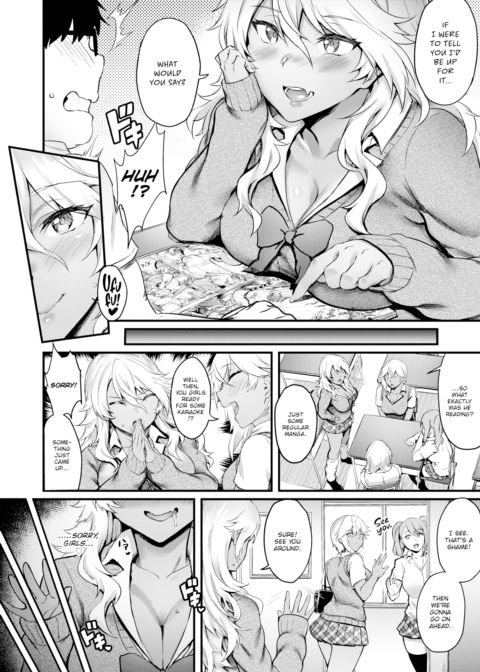 First Time Eromangal ❤ Chapter 1 page 4