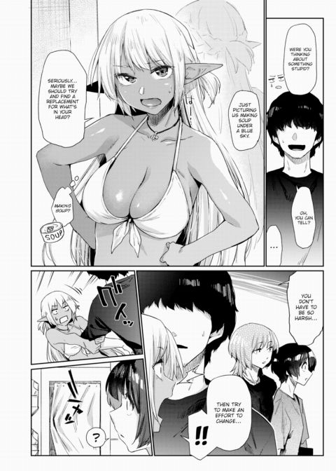 Living With a Naughty, Bronze High School Elf #2 Chapter 1 page 8