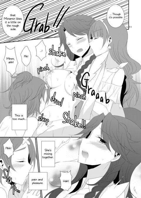 Cure Assort Selection Chapter 1 page 12