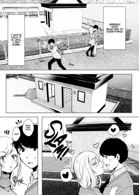 I Became Fuck Buddies With My Friend's Mom Chapter 1 page 10