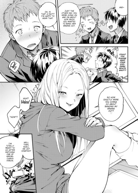 Actress Sandwich Chapter 1 page 3