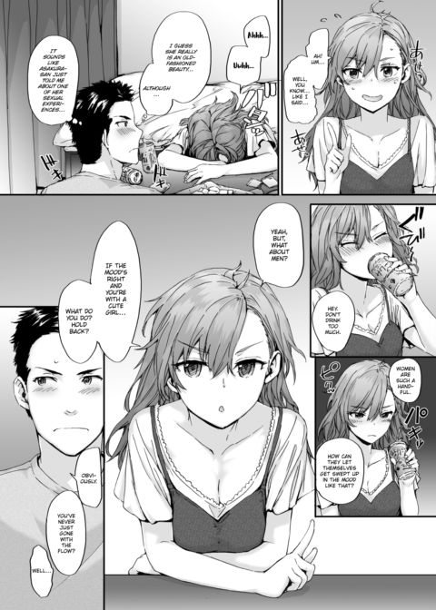 Happy Conversation Chapter 1 page 4