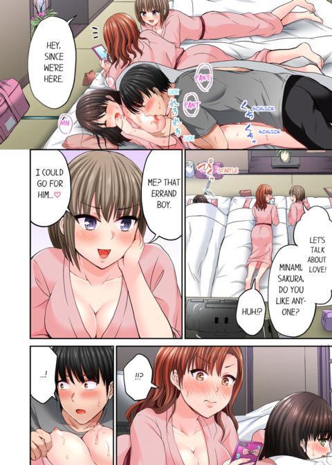Bullied Boy's Tongue Revenge Vol.2 Chapter 1 page 42