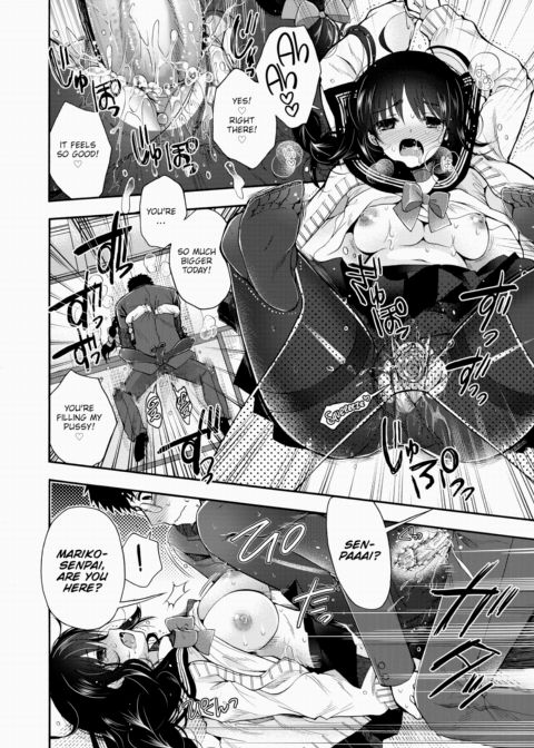 Her True Uniform Chapter 1 page 14