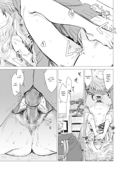 Trigger Chapter 1 page 15