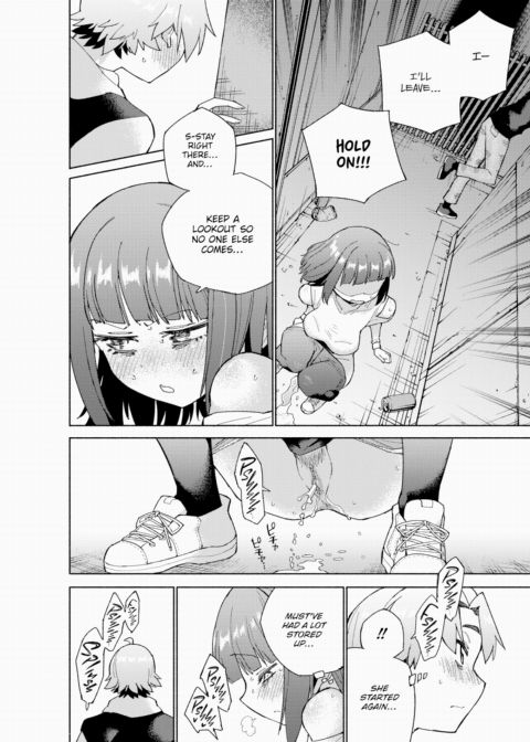 Asserting Dominance Chapter 1 page 12