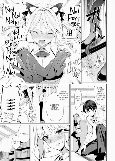 Kitty Maid & Tsundere Girlfriend Chapter 1 page 3