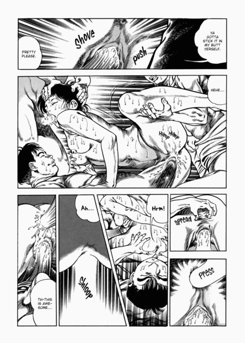 Urotsukidoji: Legend of the Overfiend - Volume 2 Chapter 1 page 94