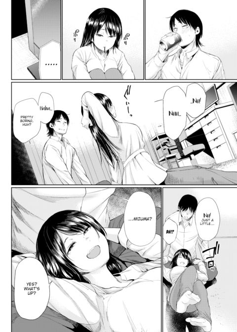 Mizuma-san Chapter 1 page 4