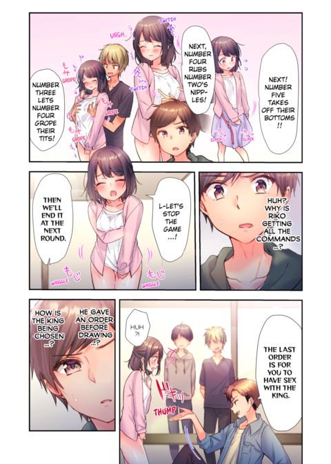 A Virgin Girl in a Sex Club?! Vol.1 Chapter 1 page 12