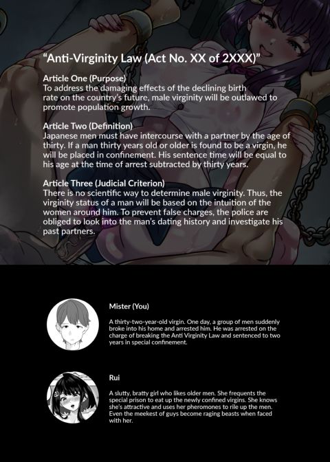 Anti-Virginity Law - Government Mandated Sex Chapter 1 page 2