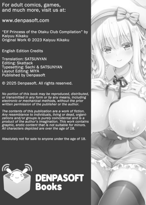 Elf Princess of the Otaku Club Compilation Chapter 1 page 146
