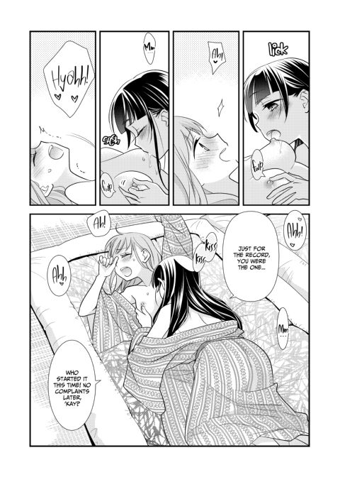 Steamy Love 4 Chapter 1 page 16