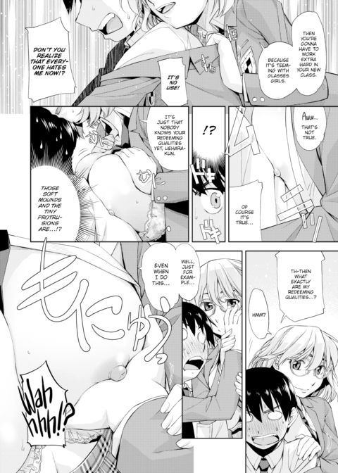 Your Glasses Are 100 Thousand Volts Chapter 1 page 10