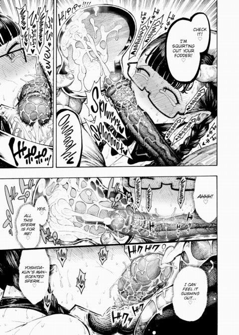 Training Utahara-san - Chapter 2 Chapter 1 page 7