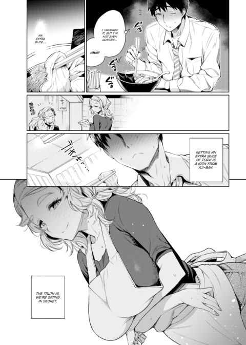 Have Another Chapter 1 page 3