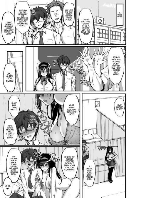 Netorare Junior Girlfriend 3: A Body and Mind Craving Pleasure Chapter 1 page 16