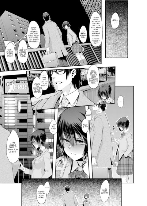 Rock my World Chapter 1 page 21