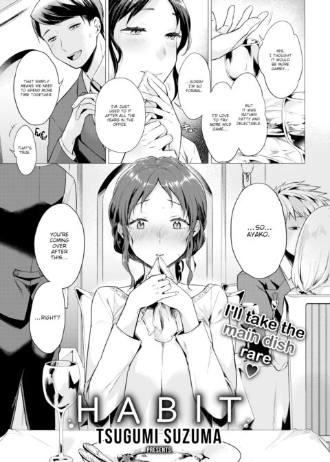 Habit Chapter 1 page 1