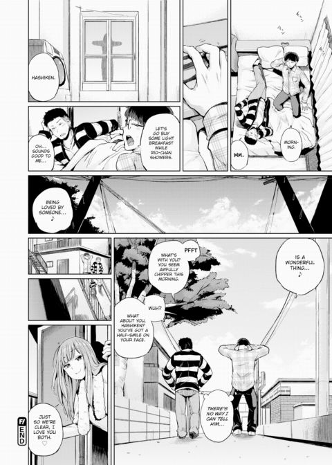 Pomegranates ❤ Chapter 1 page 20