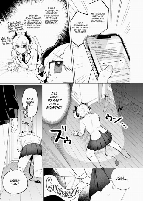 I Am Not a Succubus! Chapter 1 page 5