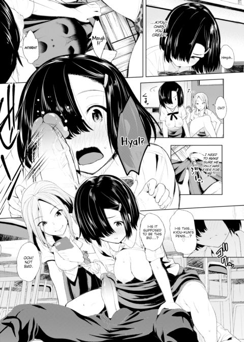 Temptation Triangle Chapter 1 page 8