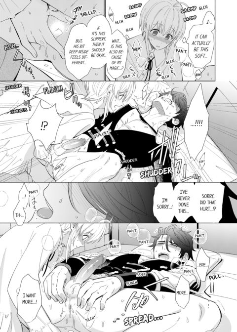 Reincarnated into Demon King Evelogia's World Vol.1 Chapter 1 page 33