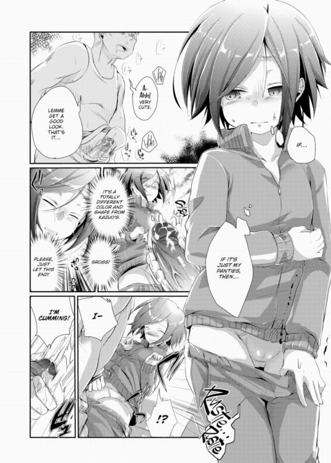 After Eloping Chapter 1 page 12