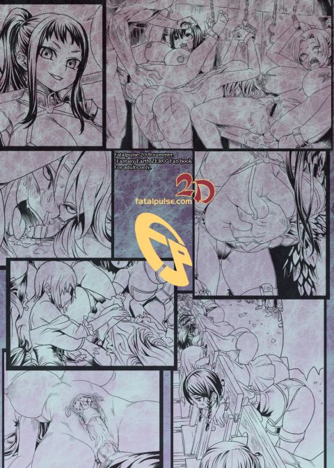 Victim Girls 7: The Weak Are Food for the Demented Chapter 1 page 42