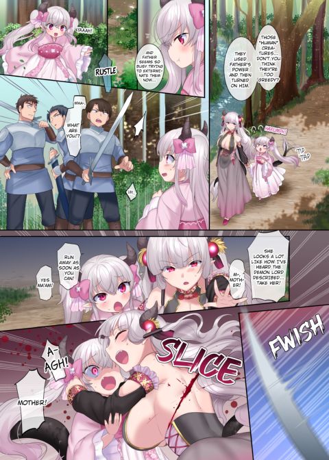 A Hero's Fall from Grace: Dragon Princess Mypha's Awakening Chapter 1 page 21