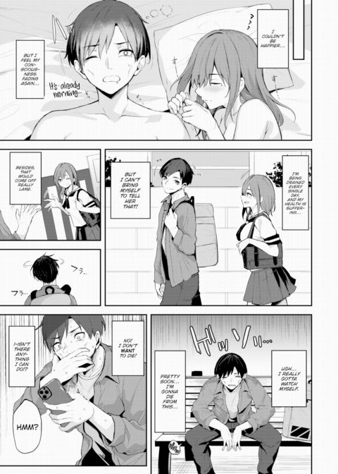 I'm Having Trouble With My Naughty Girlfriend! Chapter 1 page 3