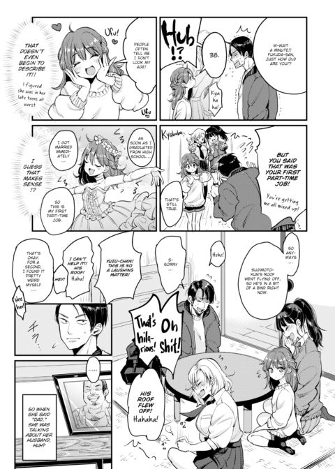 Fukuda-san's Home Chapter 1 page 5