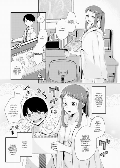 Asahi-senpai's Body Chapter 1 page 5