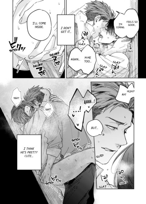 My Annoying Boss Is... Kinda Sexy?! Vol.1 Chapter 1 page 26