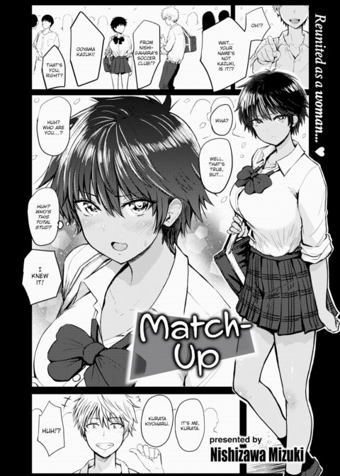 Match-Up Chapter 1 page 2
