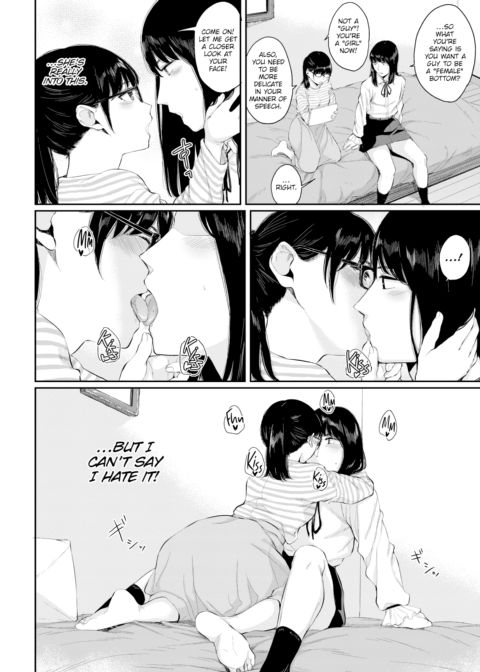 Selfish Recommendation Chapter 1 page 4
