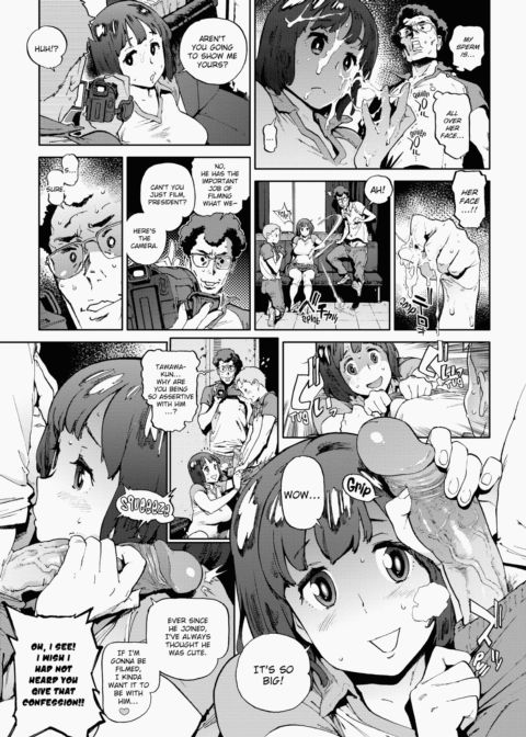 The Job of a Service Committee Member Chapter 1 page 154
