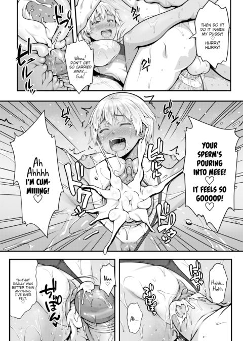 Naughty Bath Matsuri-chan Chapter 1 page 15