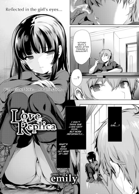 Love Replica Chapter 1 page 1