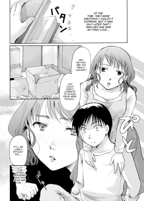 The Home Bearing Figs Chapter 1 page 2