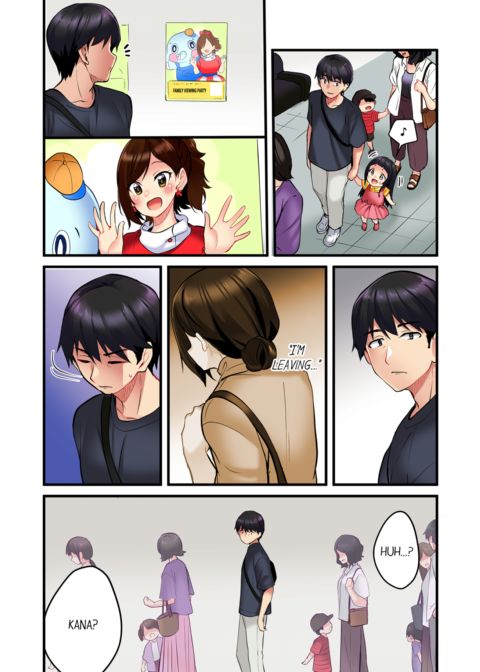 Even an Innocent TV Show Singer Needs Sex Vol.1 Chapter 1 page 33