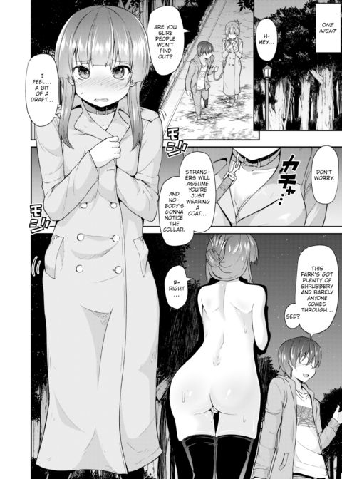 Please! Fuuka-Chan!! Chapter 1 page 10