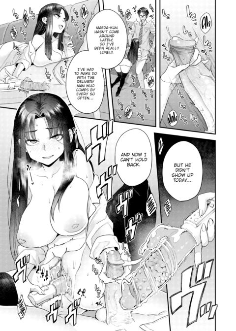 Kurai Mizuki Will Settle For Anyone Chapter 1 page 7