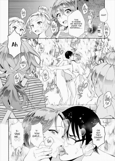 My Gloomy Self Used These Magic Items to Turn My Share House into a Harem. Ch.19 Chapter 1 page 19