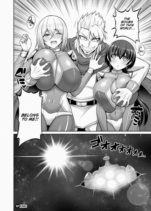 The Boobs of This World Belong to Me! Ch.3 Chapter 1 page 30