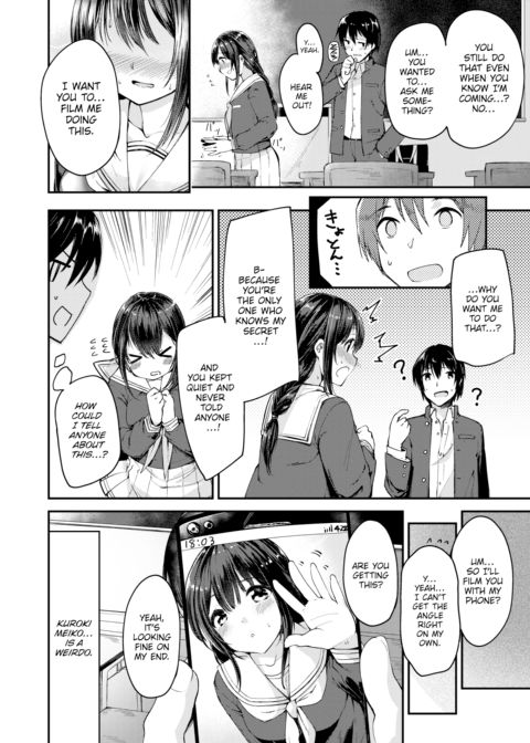 Is There Love to Be Found in a Corner? Chapter 1 page 2
