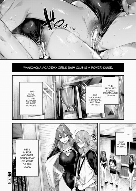 Welcome to Wanigaoka Academy Girls Swim Club! Chapter 1 page 26