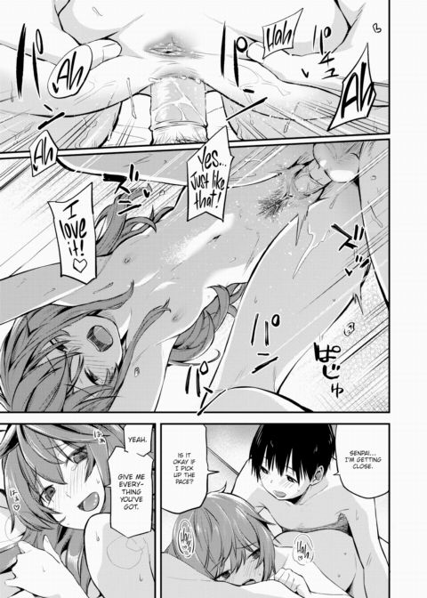 My Senpai Girlfriend is Useless & Cute Chapter 1 page 19